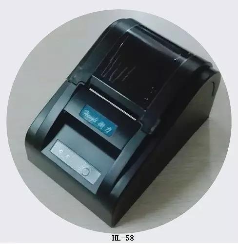 ���ؼ���ר������Ʊ�ݴ�ӡ��